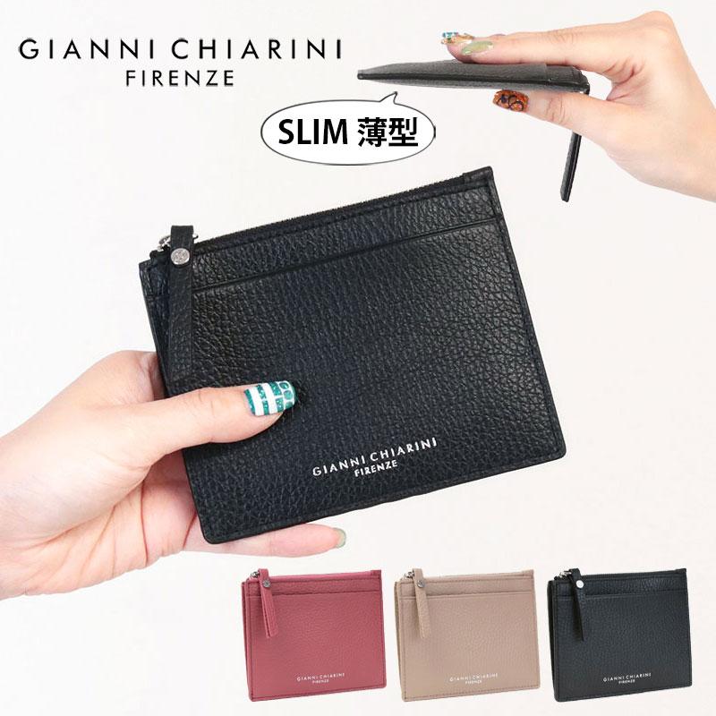 GIANNI CHIARINI ジャンニキアリーニ マルチカードケース GIANNI CHIARINI ジャンニキアリーニ マルチカードケース