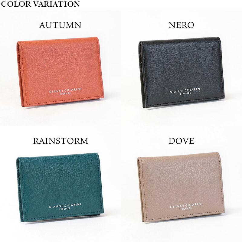 GIANNI CHIARINI ジャンニキアリーニ カードケース PF5039BGRN GIANNI CHIARINI ジャンニキアリーニ カードケース PF5039BGRN