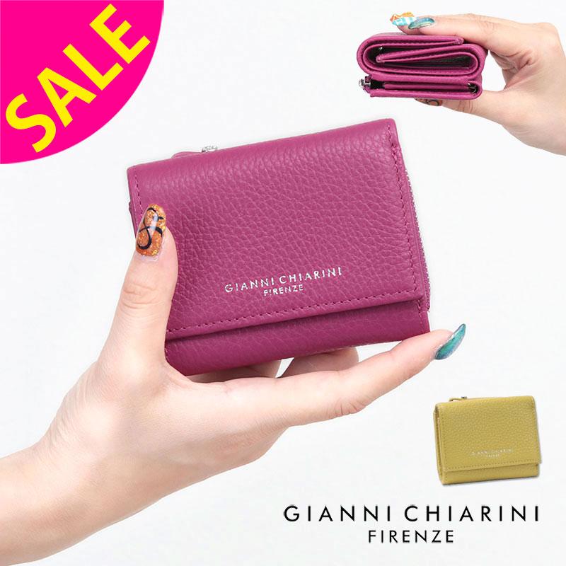 GIANNI CHIARINI 財布 ジャンニキアリーニ 折り財布 コンパクト GIANNI CHIARINI 財布 ジャンニキアリーニ 折り財布 コンパクト