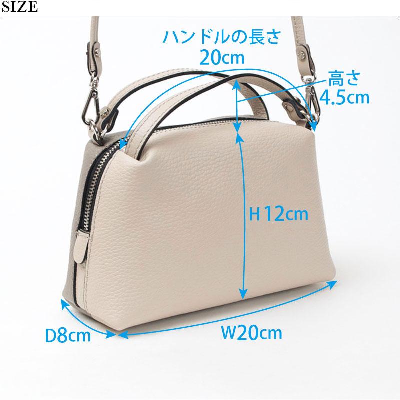 GIANNI CHIARINI 【SALE】 ジャンニキアリーニ ショルダーバッグ GIANNI CHIARINI 【SALE】 ジャンニキアリーニ ショルダーバッグ