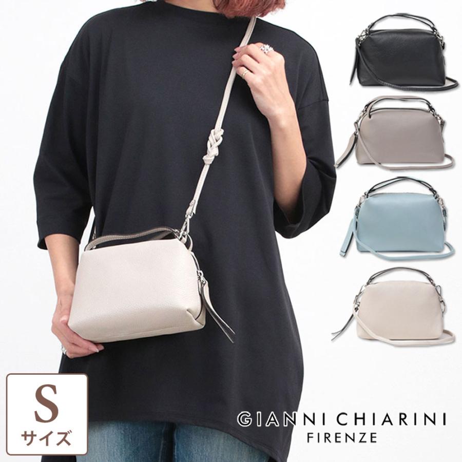 GIANNI CHIARINI 【SALE】 ジャンニキアリーニ ショルダーバッグ GIANNI CHIARINI 【SALE】 ジャンニキアリーニ ショルダーバッグ