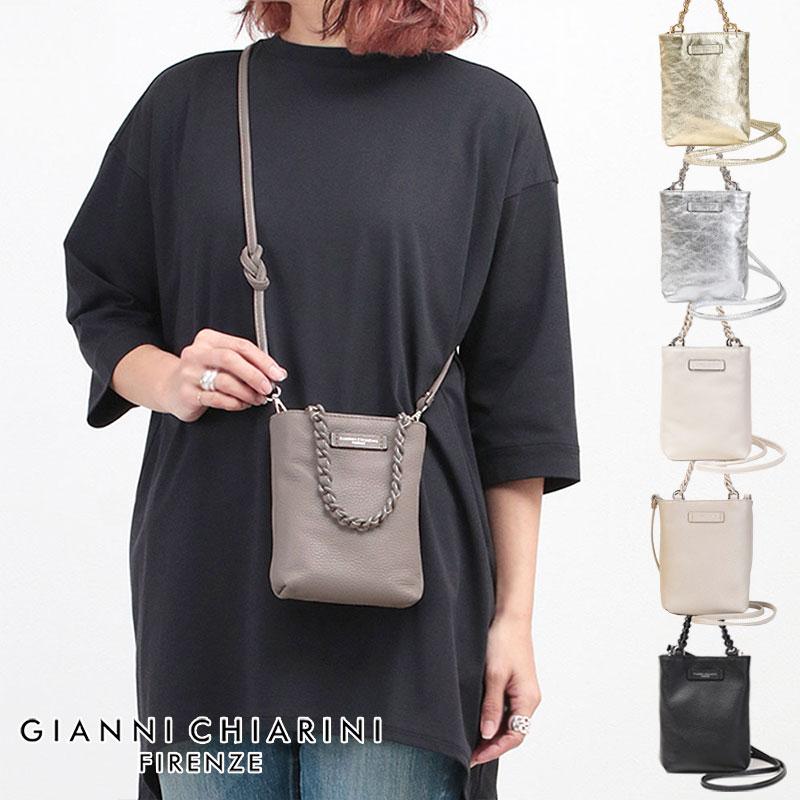 GIANNI CHIARINI 【SALE】 ジャンニキアリーニ ショルダーバッグ GIANNI CHIARINI 【SALE】 ジャンニキアリーニ ショルダーバッグ