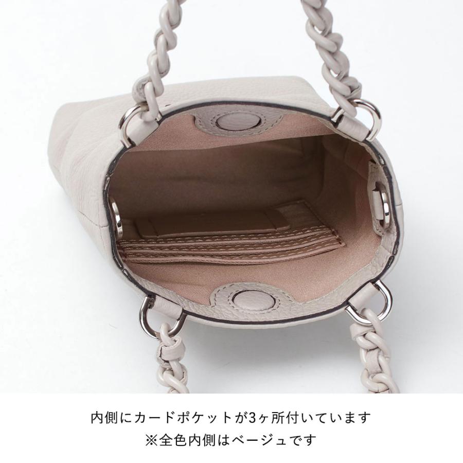 ジャンニキアリーニ カミッラ GIANNI CHIARINI CAMILLA ショルダーバッグ チェーン BS9590 SALE30%OFF｜jolisac｜18