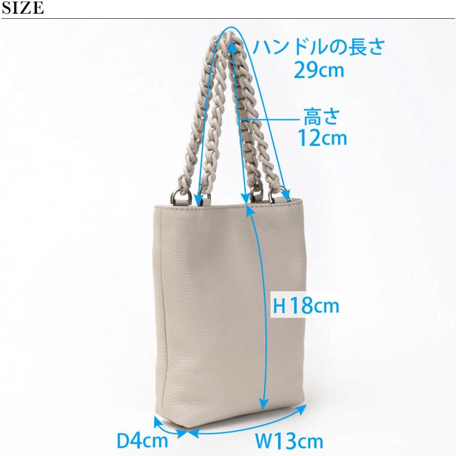 GIANNI CHIARINI 【SALE】 ジャンニキアリーニ ショルダーバッグ GIANNI CHIARINI 【SALE】 ジャンニキアリーニ ショルダーバッグ