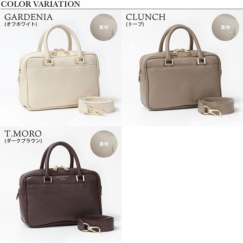 CHRISTIAN VILLA 正規品 クリスチャンヴィラ ボストンバッグ CHRISTIAN VILLA 正規品 クリスチャンヴィラ ボストンバッグ