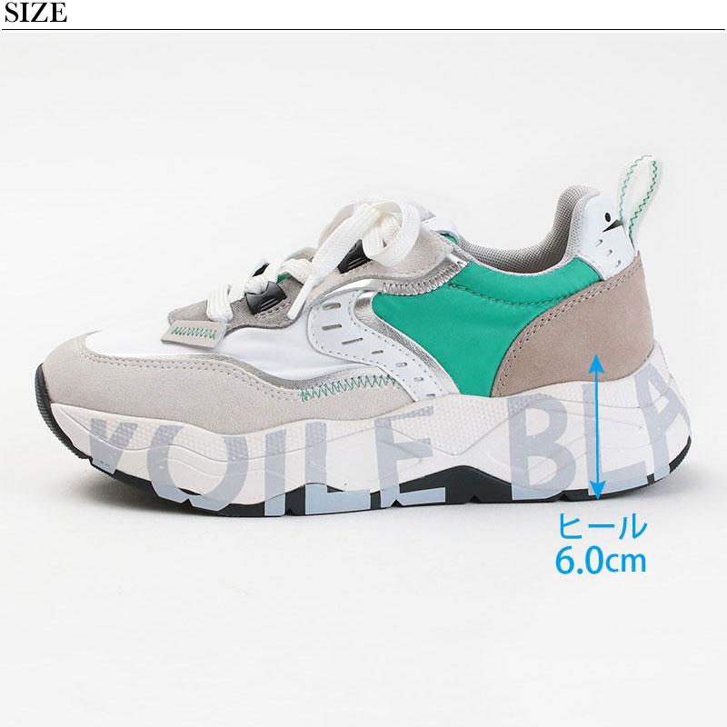 VOILE BLANCHE SALE 20%OFF スニーカー レディース おしゃれ VOILE BLANCHE SALE 20%OFF スニーカー レディース おしゃれ