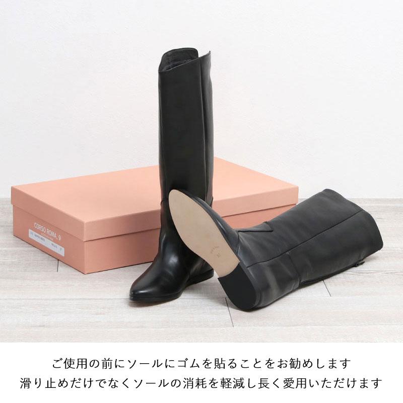 CORSO ROMA,9 特別プライス 30%OFF ROMA9 コルソローマ ロング CORSO ROMA,9 特別プライス 30%OFF ROMA9 コルソローマ ロング