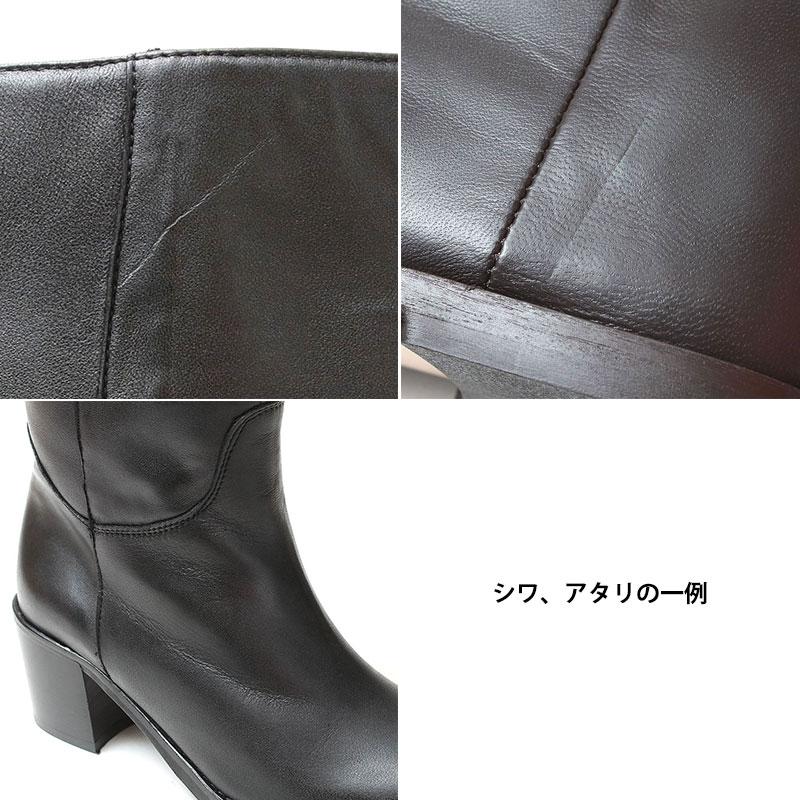 CORSO ROMA,9 特別プライス 30%OFF ROMA9 コルソローマ ロング CORSO ROMA,9 特別プライス 30%OFF ROMA9 コルソローマ ロング