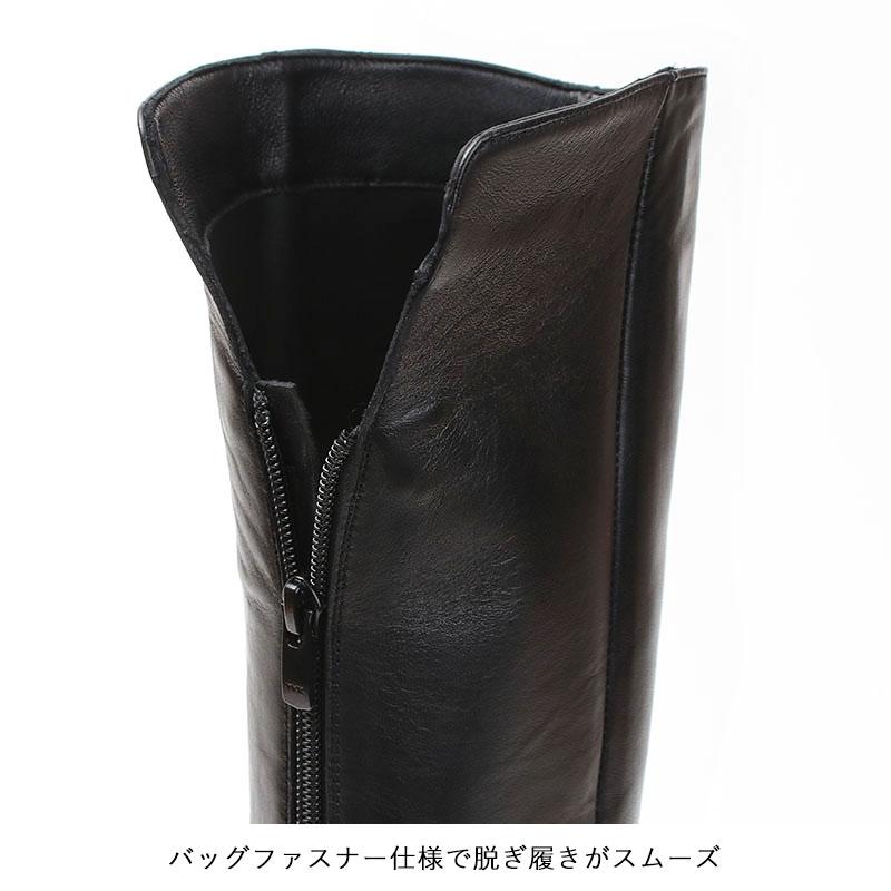 【新品、未使用】CORSO ROMA, 9インヒールバックジップロングブーツ CORSO ROMA,9 ブーツ 「CORSO ROMA 9」インヒールバックジップロング