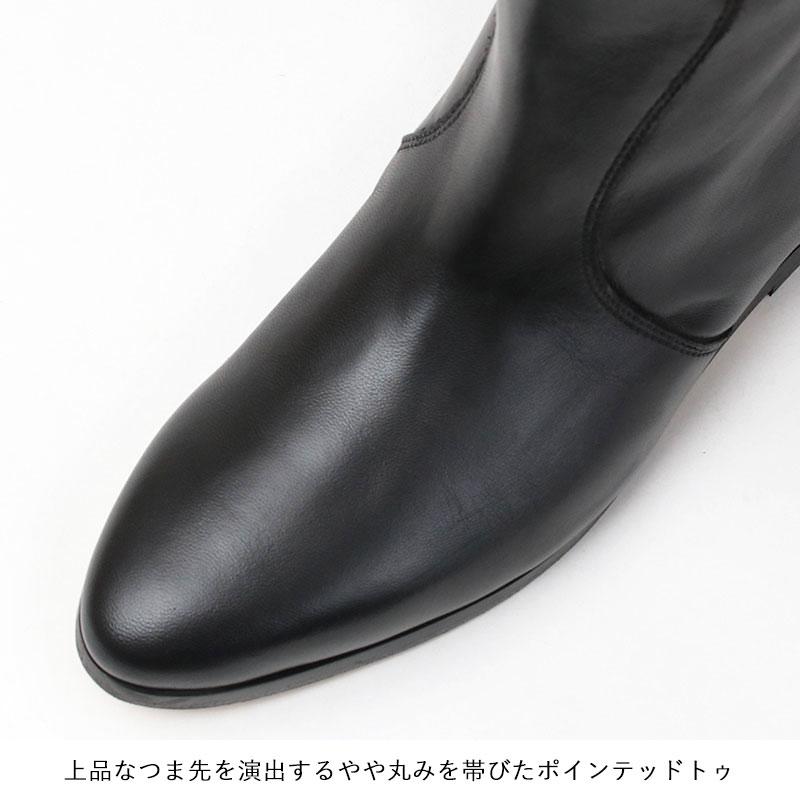 CORSO ROMA,9 特別プライス 30%OFF ROMA9 コルソローマ ロング CORSO ROMA,9 特別プライス 30%OFF ROMA9 コルソローマ ロング