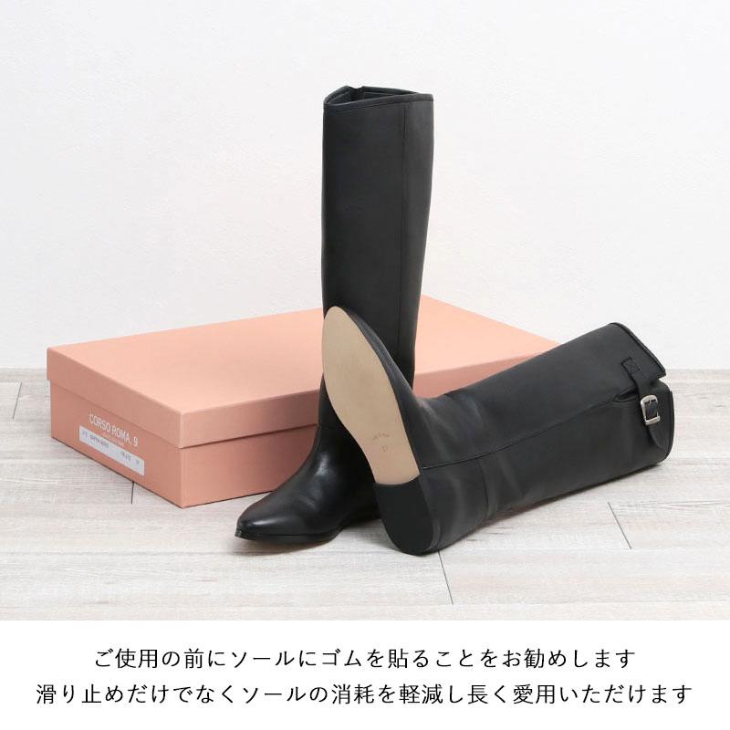 CORSO ROMA,9 特別プライス 30%OFF ROMA9 コルソローマ ロング CORSO ROMA,9 特別プライス 30%OFF ROMA9 コルソローマ ロング