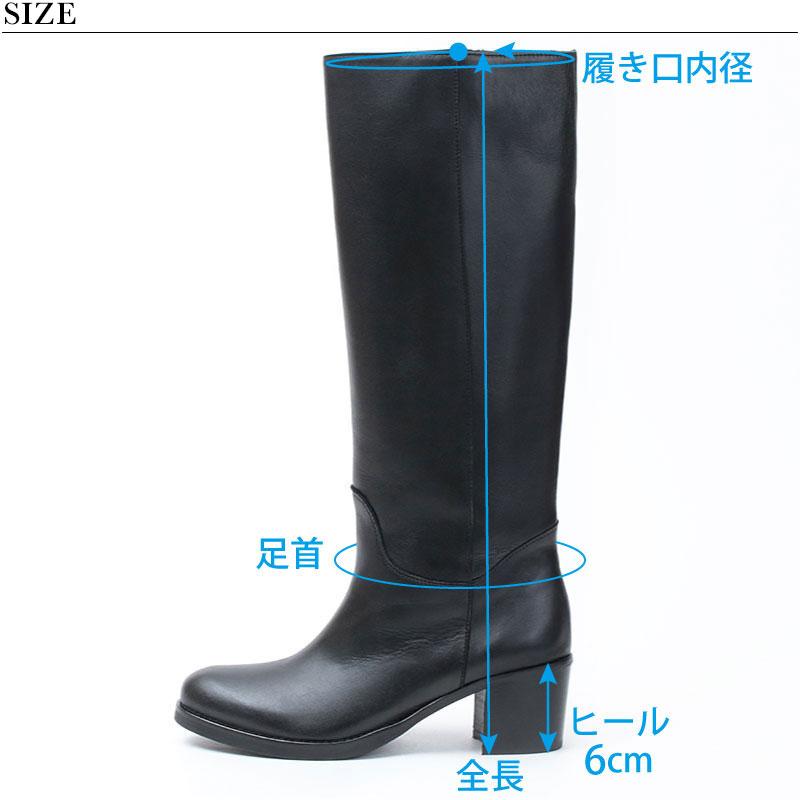 CORSO ROMA,9 特別プライス 30%OFF ROMA9 ロングブーツ CORSO ROMA,9 特別プライス 30%OFF ROMA9 ロングブーツ
