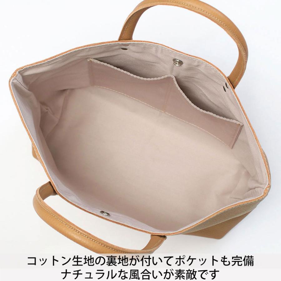 CREAM COMPANY（クリームカンパニー） トートバッグ 本革 クリーム