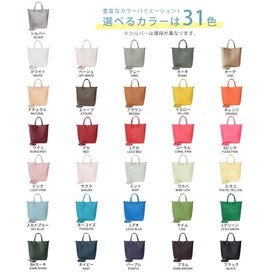 CREAM COMPANY クリームカンパニー京都 バッグ KYOTO 2WAY 13-1 CREAM COMPANY クリームカンパニー京都 バッグ KYOTO 2WAY 13-1