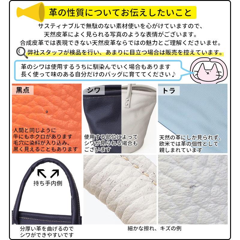クリームカンパニー京都 バッグ CREAM COMPANY KYOTO  ショルダー 9-212の画像