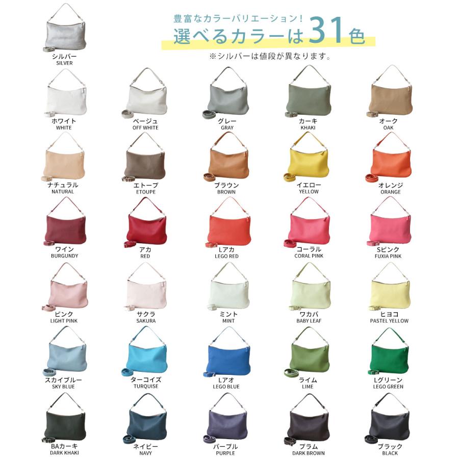 クリームカンパニー京都 バッグ CREAM COMPANY KYOTO  ショルダー 9-212の画像