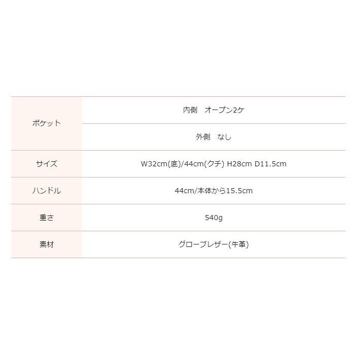 CREAM COMPANY クリームカンパニー京都 バッグ KYOTO アクティブ