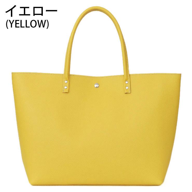 CREAM COMPANY（クリームカンパニー） トートバッグ 本革 クリーム