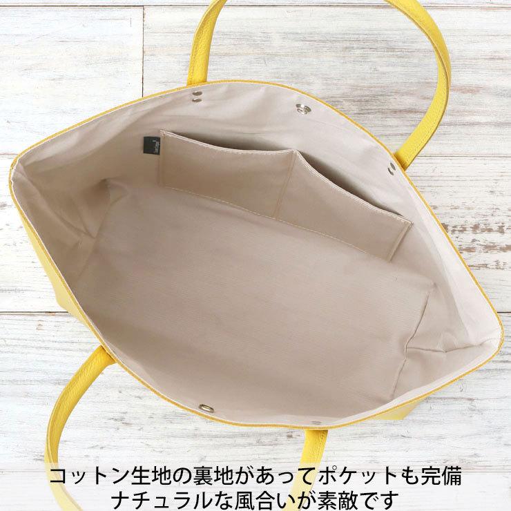 CREAM COMPANY（クリームカンパニー） トートバッグ 本革 クリーム