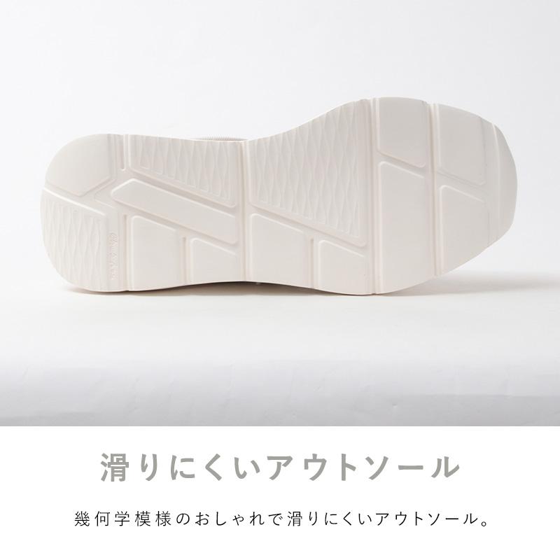 D.A.T.E. SALE 20%OFF デイト 正規品 スニーカー FUGA ドラゴン