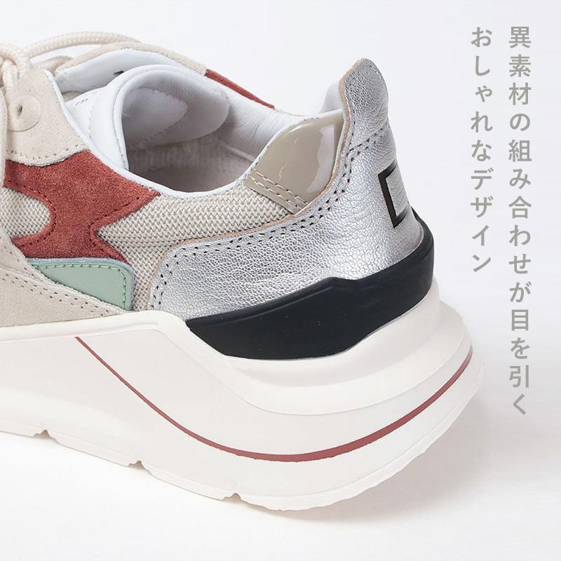 【セール】状態良し　D.A.T.E.（デイト）FUGA 25.5センチ　ハラコ セール】状態良し D.A.T.E.（デイト）FUGA 25.5センチ ハラコ