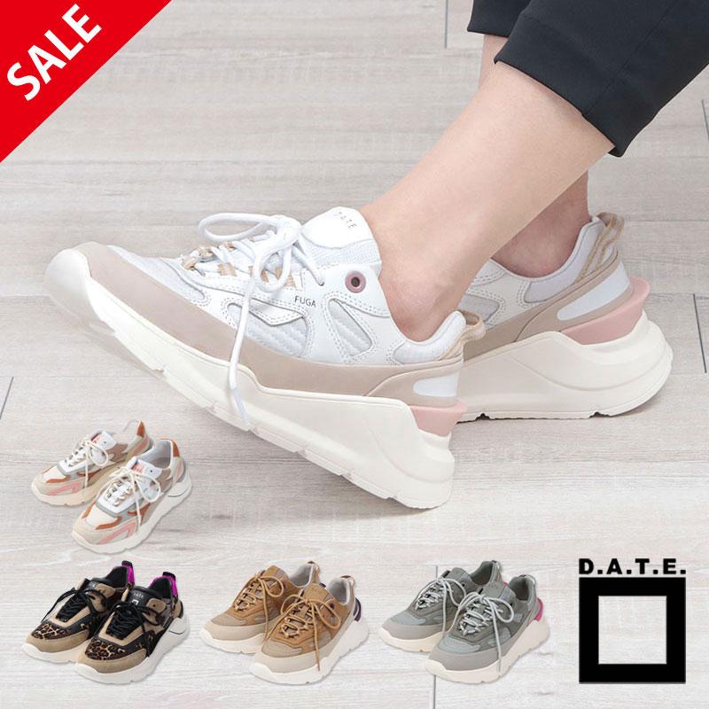 D.A.T.E. SALE30%OFF スニーカー FUGA COLORED/METHOD/PONY