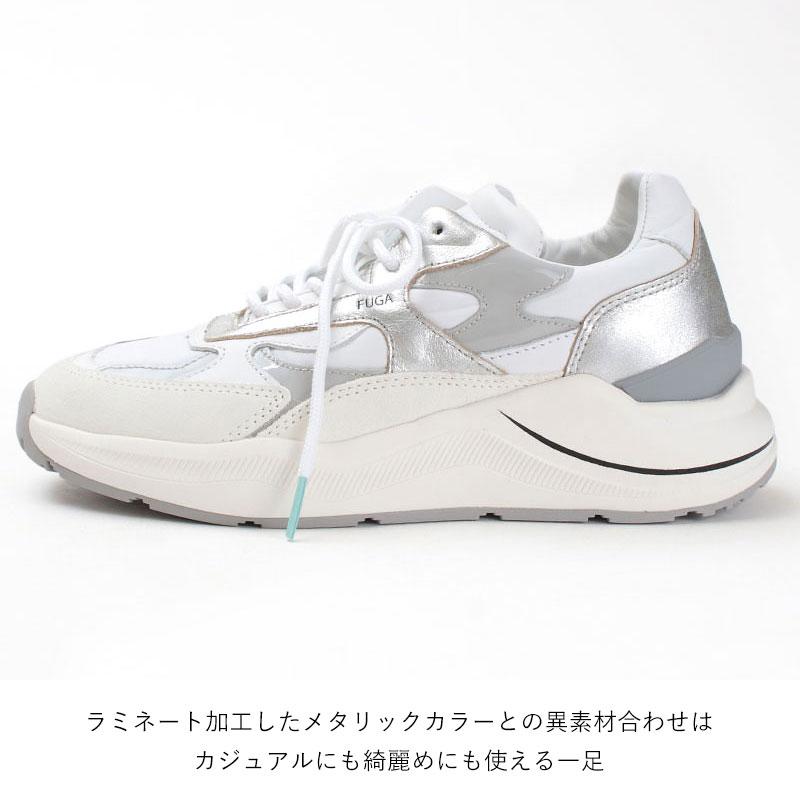 D.A.T.E. FUGA スニーカー37 23.5 デミルクスビームス未使用 D.A.T.E. デイト プレミアムスニーカー レディース FUGA
