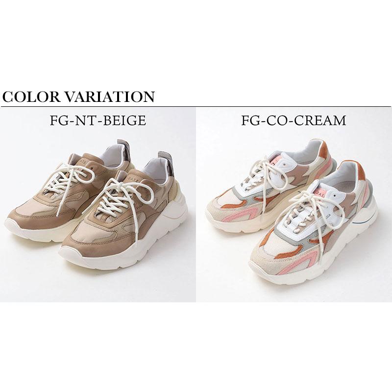 D.A.T.E. SALE 20%OFF デイト スニーカー FUGA フーガ NATURAL