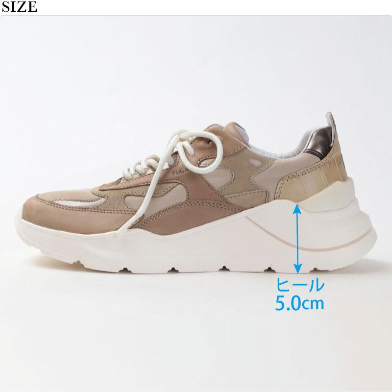 【未使用・タグ付き】NILDUENILUN｜フーディー｜ライトベージュ D.A.T.E. SALE 20%OFF デイト スニーカー FUGA フーガ NATURAL