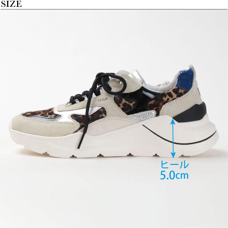 D.A.T.E. SALE 20%OFF デイト FUGA PONY FG-PN フーガ D.A.T.E. SALE 20%OFF デイト FUGA PONY FG-PN フーガ
