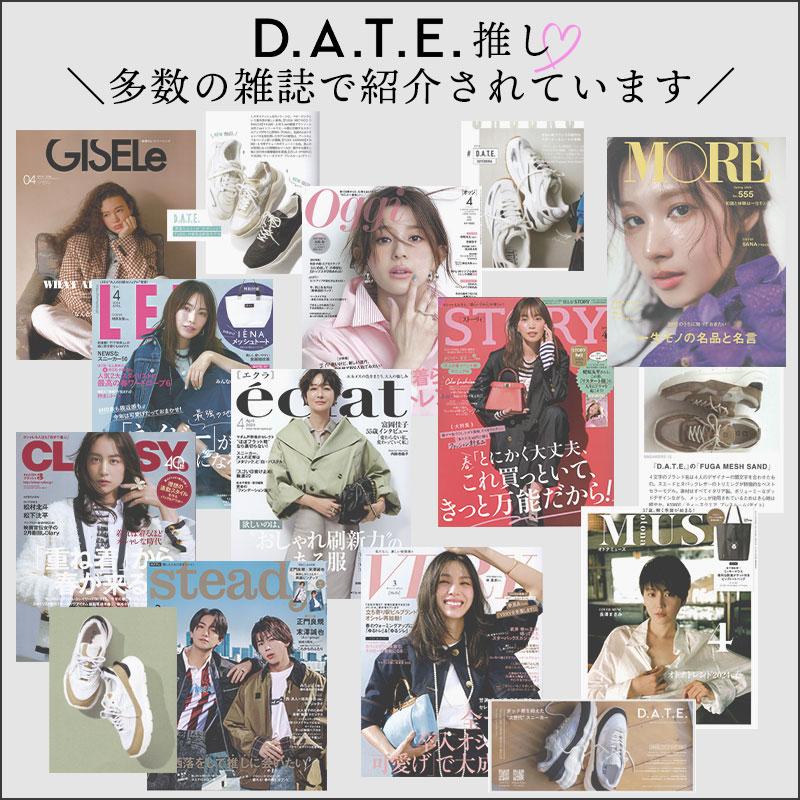 D.A.T.E. SALE 20%OFF デイト FUGA PONY FG-PN フーガ D.A.T.E. SALE 20%OFF デイト FUGA PONY FG-PN フーガ
