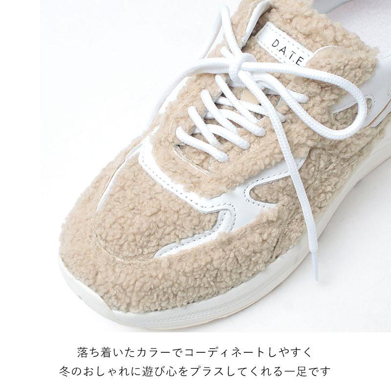 スニーカー D.A.T.E. デイト レディース FG ボア FG-TD プレミアムスニーカー 厚底 正規品 | D.A.T.E. | 17