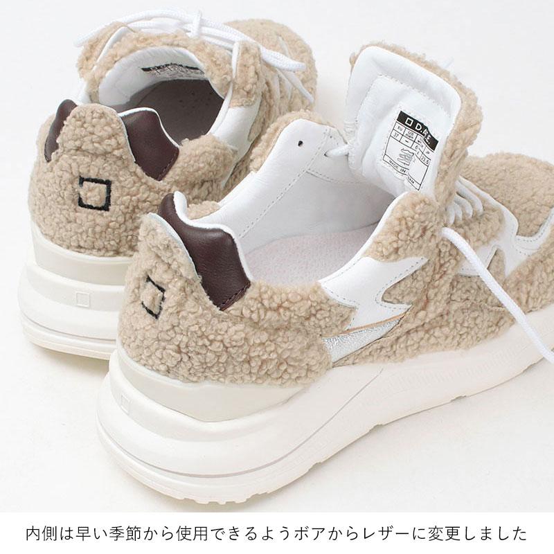スニーカー D.A.T.E. デイト レディース FG ボア FG-TD プレミアムスニーカー 厚底 正規品 | D.A.T.E. | 18