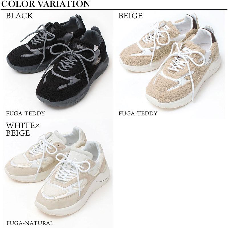 D.A.T.E. スニーカー デイト レディース FG ボア FG-TD プレミアム