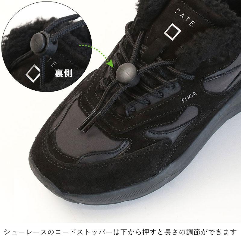 D.A.T.E. サボ スニーカー レディース デイト 正規品 ファーサボ FG
