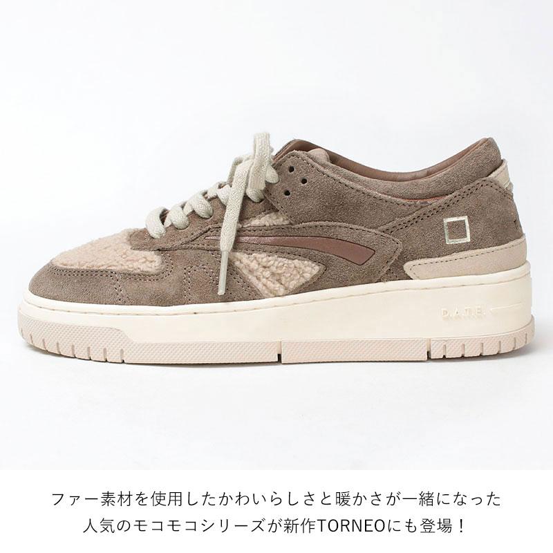 スニーカー レディース D.A.T.E. デイト ローカット TORNEO TED ボア BEIGE プレミアムスニーカー 新作モデル 正規品 | D.A.T.E. | 12