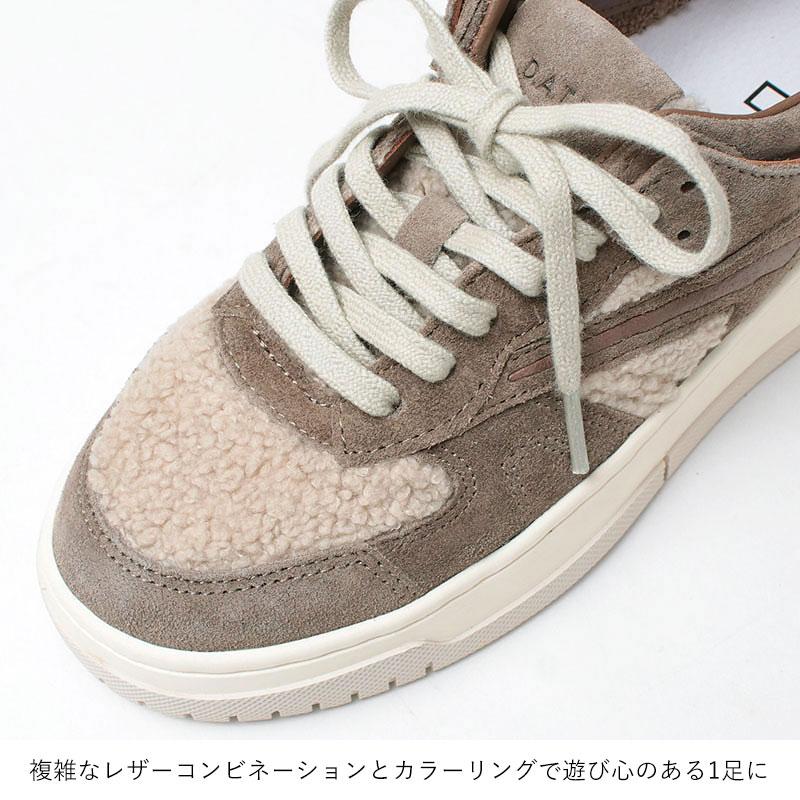 スニーカー レディース D.A.T.E. デイト ローカット TORNEO TED ボア BEIGE プレミアムスニーカー 新作モデル 正規品 | D.A.T.E. | 14