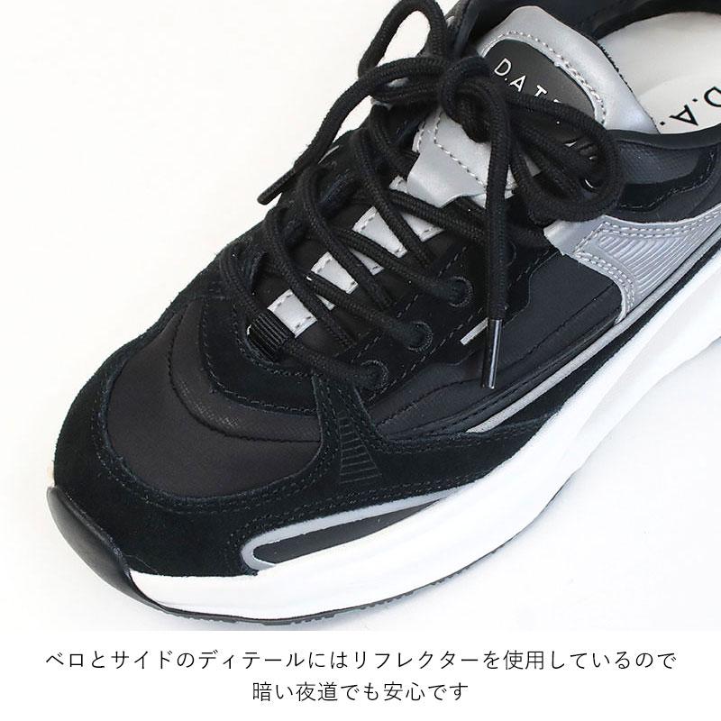 D.A.T.E. スニーカー レディース デイト VELA MONDO VL-MN 正規品