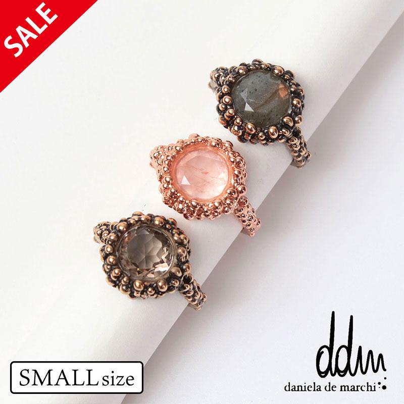DANIELA DE MARCHI SALE 30%OFF Daniela De Marchi ダニエラ