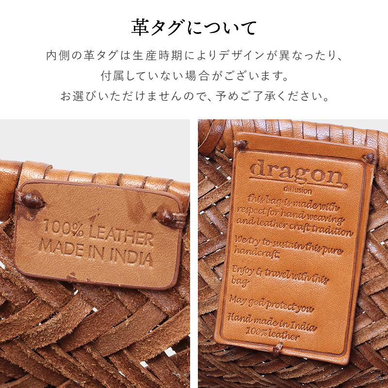 DRAGON DIFFUSION ドラゴンディフュージョン 正規品 ドラゴン DRAGON DIFFUSION ドラゴンディフュージョン 正規品 ドラゴン
