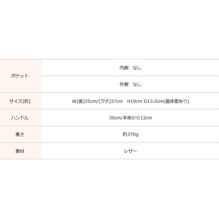 ドラゴン ドラゴンディフュージョン dragon diffusion バッグ ドラゴン ドラゴンディフュージョン dragon diffusion バッグ
