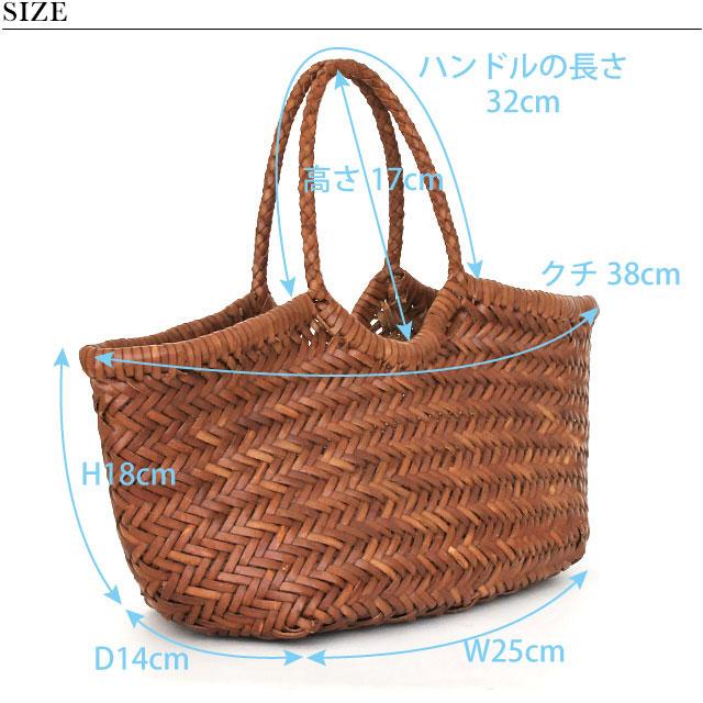 ドラゴンディフュージョン 正規品 dragon diffusion バッグ レザー トート メッシュ 8829 NANTUCKET BASKET｜jolisac｜21