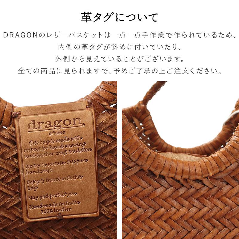 DRAGON DIFFUSION ドラゴンディフュージョン バッグ レザー トート
