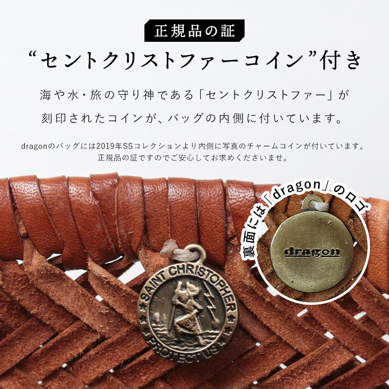 Dragon Diffusion バッグ Nantucket 8829 DRAGON DIFFUSION ドラゴンディフュージョン バッグ レザー トート