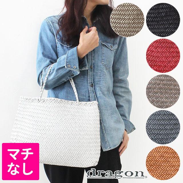 ポイント10倍 ドラゴン バッグ Dragon 正規品 メッシュレザートート Sophie ビッグ マチなし8099 Dragon Sophie バッグと財布の通販サイトjolisac 通販 Yahoo ショッピング