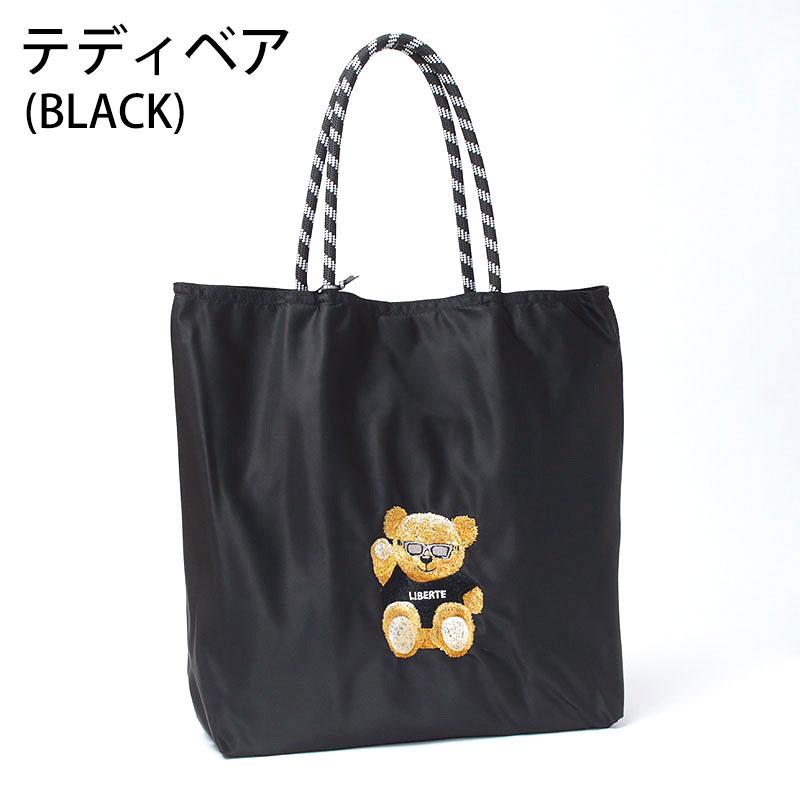 【新品タグ付き】CHARUER　シャルエ　ファー付きトートバッグ 新品タグ付き】CHARUER シャルエ ファー付きトートバッグ