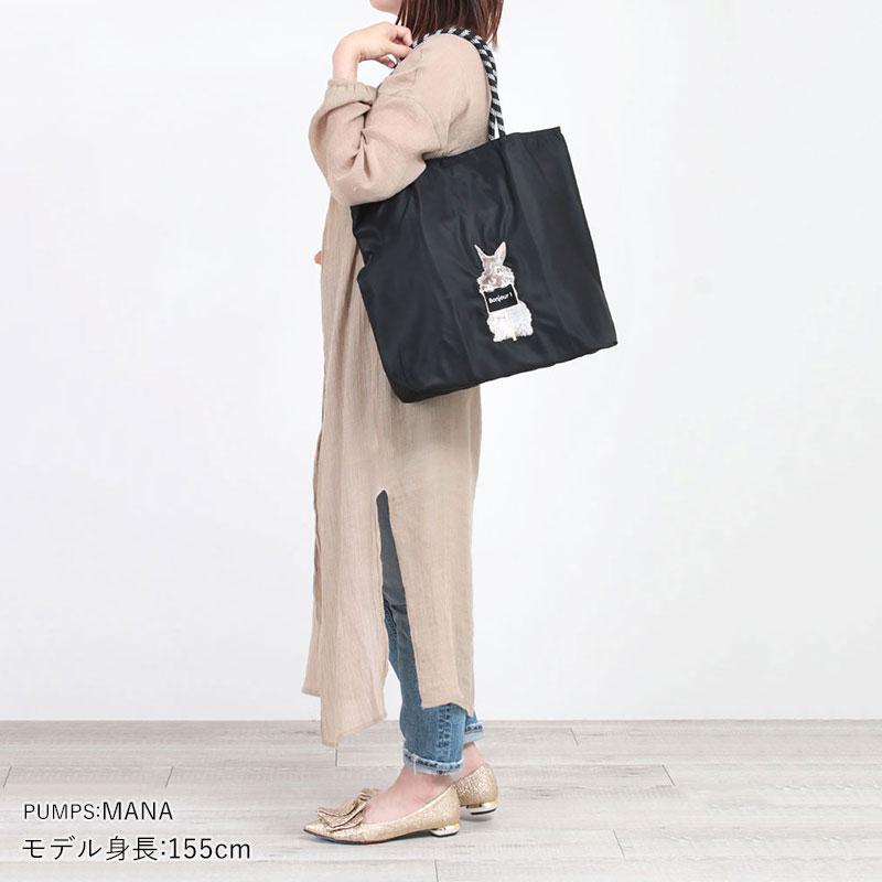 45R ショルダーバッグ　ジャガード　フリンジ　ウール　現行タグ　R刺繍 CHARUER トートバッグ シャルエ 動物柄 ナイロン アニマル 刺繍