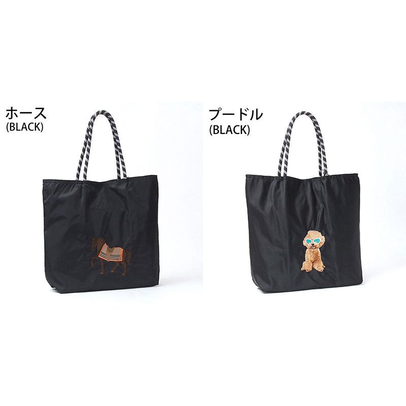 CHARUER トートバッグ シャルエ 動物柄 ナイロン アニマル 刺繍