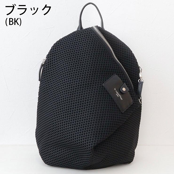 1metre carre le camouflage tribe ル カムフラージュ トライブ 1metre carre le camouflage tribe ル カムフラージュ トライブ