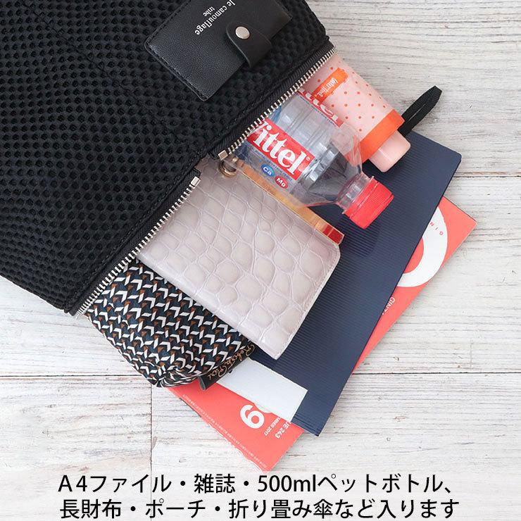 1metre carre le camouflage tribe ル カムフラージュ トライブ 1metre carre le camouflage tribe ル カムフラージュ トライブ